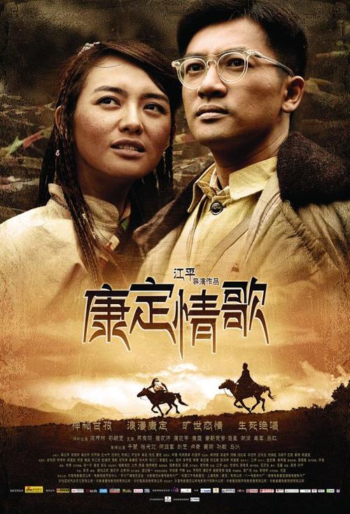 做个假洛拉斯学院文凭毕业证